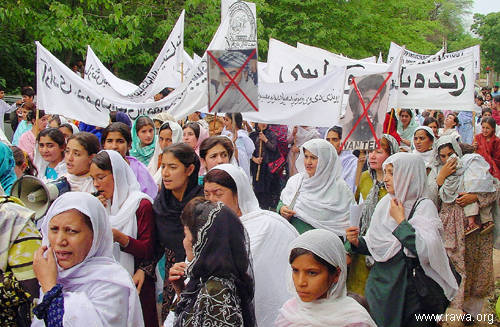 The participants chanting slogans against fundamentalists