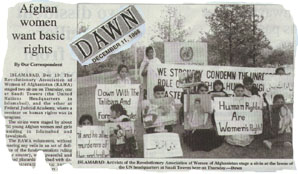 Clipping of The Dawn, Dec.11,1998