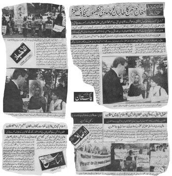 Clippings of Urdu papers