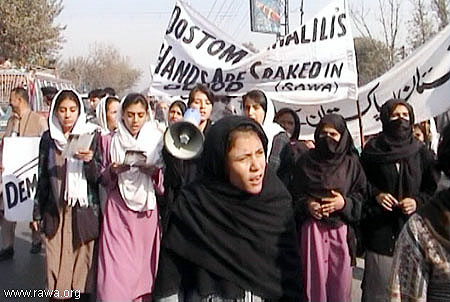 RAWA rally in Peshawar