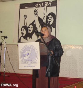 Teacher Roquia, elected member of the Kabul Provincial Assembly