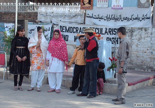 Students performing play