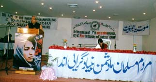 Hanif Ramey address RAWA function