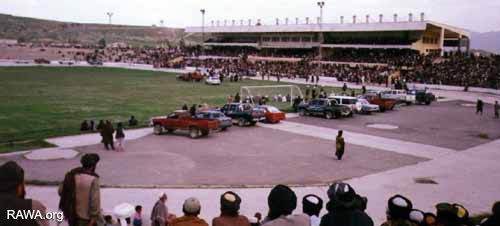 Ghazi Sports stadium where these inhuman actions took place.