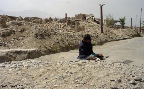 Beggar in Kabul