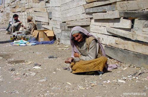 Beggar in Kabul