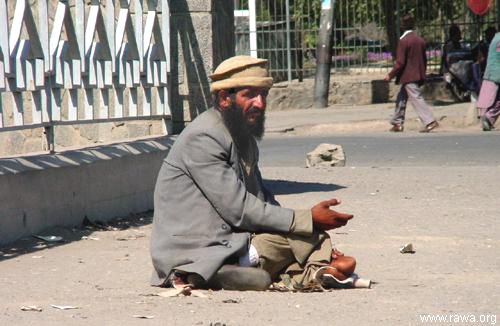 Beggar in Kabul