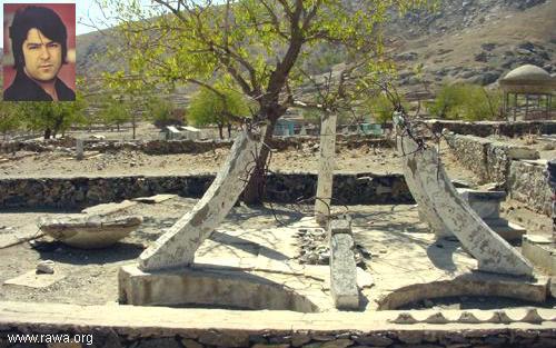 The grave of Afghan famous singer Ahmad Zaher in Kabul