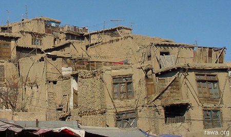 RAWA photo from Kabul, Jan.2005