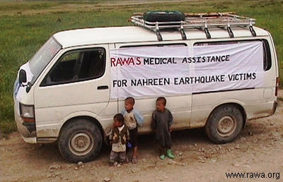 Earthquake victims in Nahrin