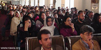 Function on the 15th Martyrdom Anniversary of Meena, Feb.4, 2002 - Peshawar