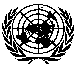 UN logo